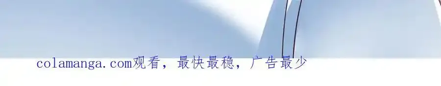 第297话 本神子在此 第126页