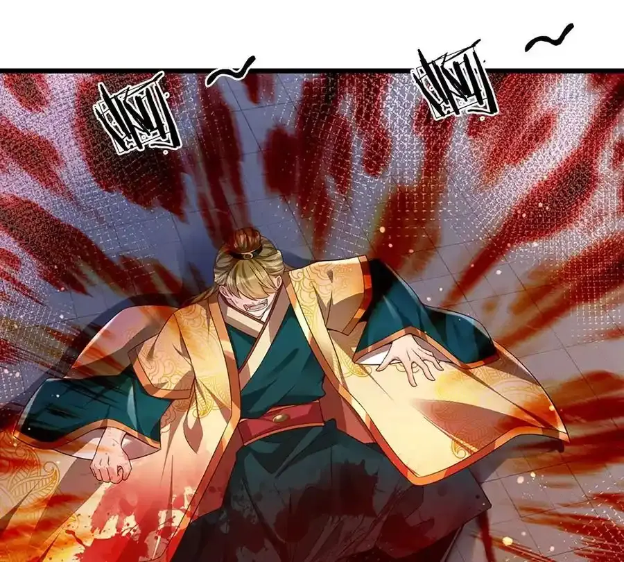 第63话 哪有压迫，哪就有反抗 第5页