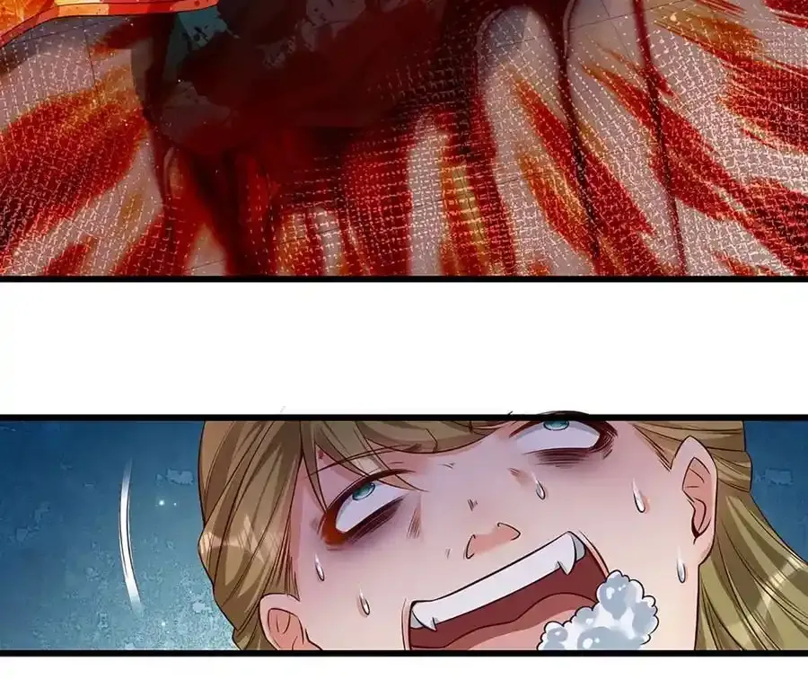 第63话 哪有压迫，哪就有反抗 第6页