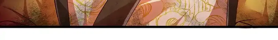 第63话 哪有压迫，哪就有反抗 第11页