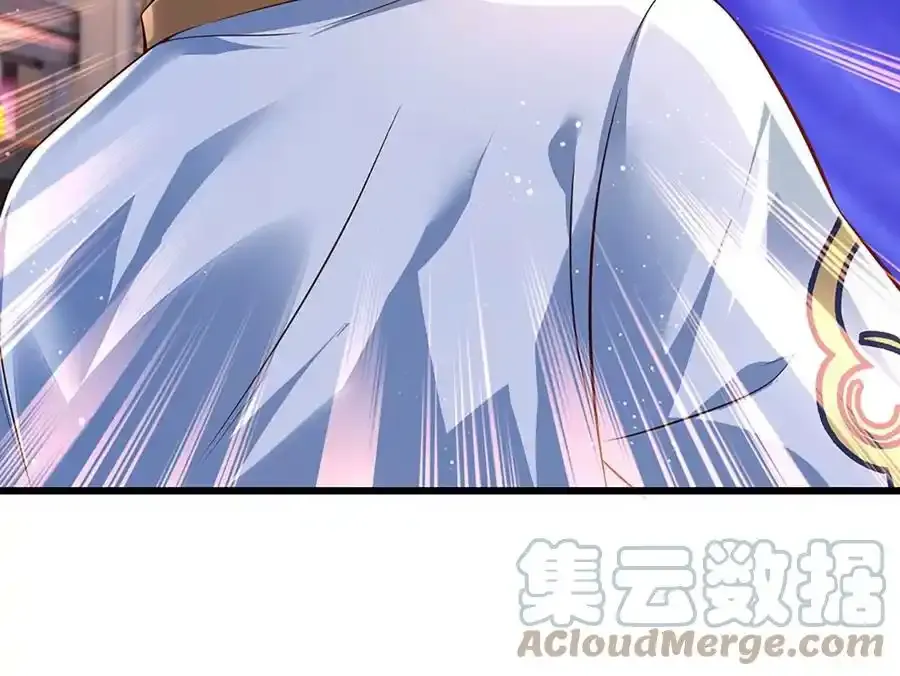 第63话 哪有压迫，哪就有反抗 第16页