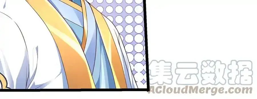 第63话 哪有压迫，哪就有反抗 第19页