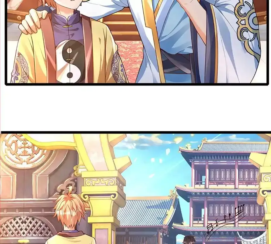 第63话 哪有压迫，哪就有反抗 第32页