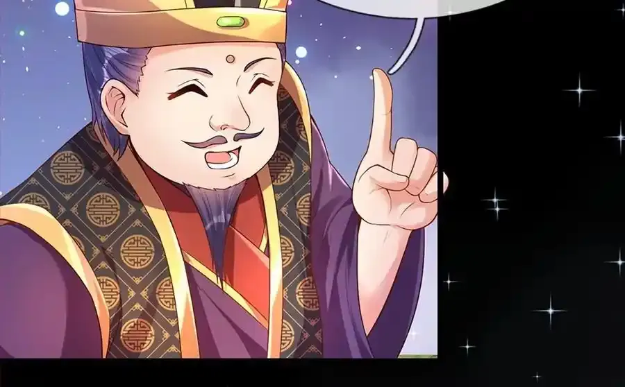 第63话 哪有压迫，哪就有反抗 第41页