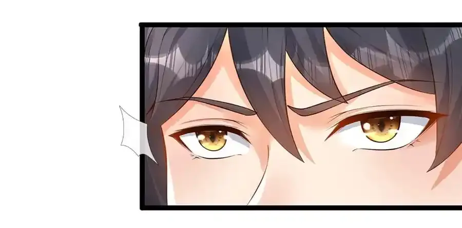 第63话 哪有压迫，哪就有反抗 第48页