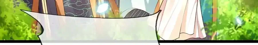 第63话 哪有压迫，哪就有反抗 第51页