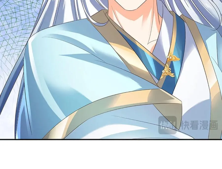 第299话 你们谁都别想走 第19页