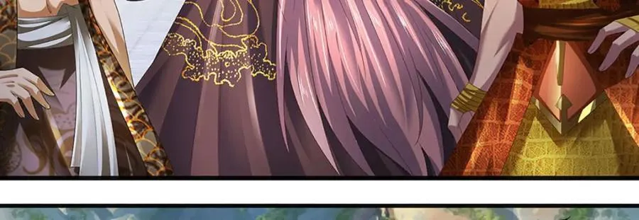 第299话 你们谁都别想走 第71页