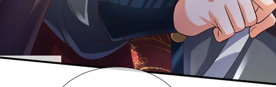 第299话 你们谁都别想走 第83页