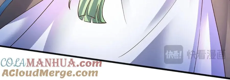 第299话 你们谁都别想走 第97页