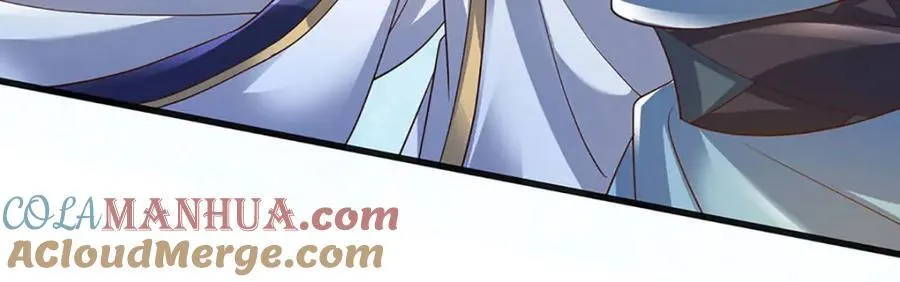 第299话 你们谁都别想走 第121页