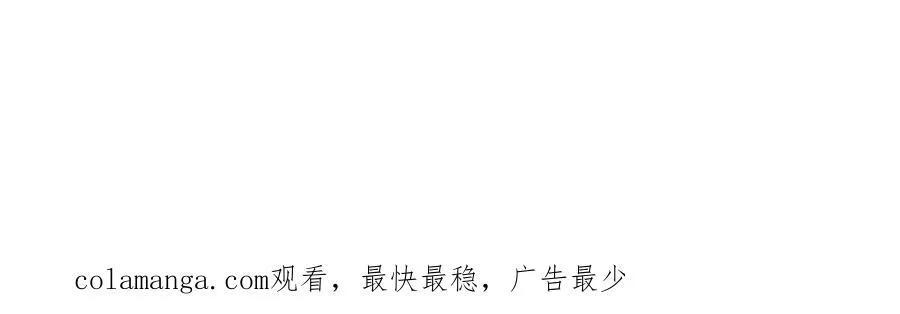 第299话 你们谁都别想走 第126页