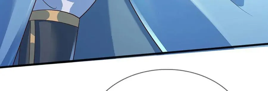 第300话 万古第一笔 第15页