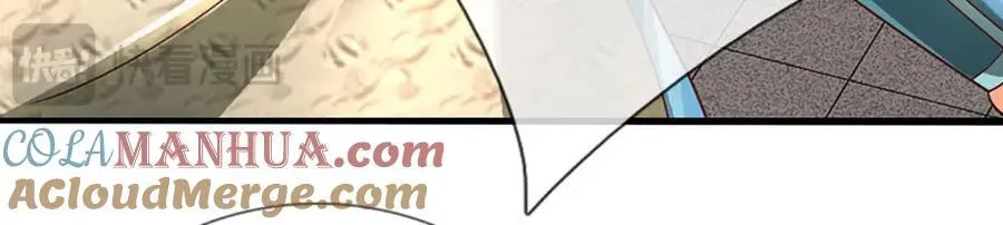 第300话 万古第一笔 第25页