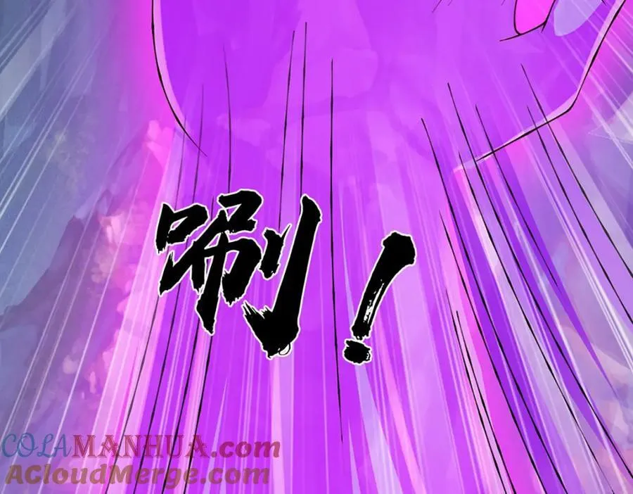 第300话 万古第一笔 第61页
