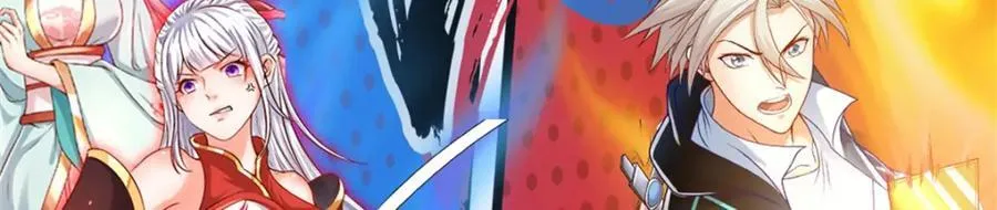 第300话 万古第一笔 第123页
