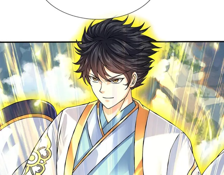 第301话 天书神火，可焚万物 第23页