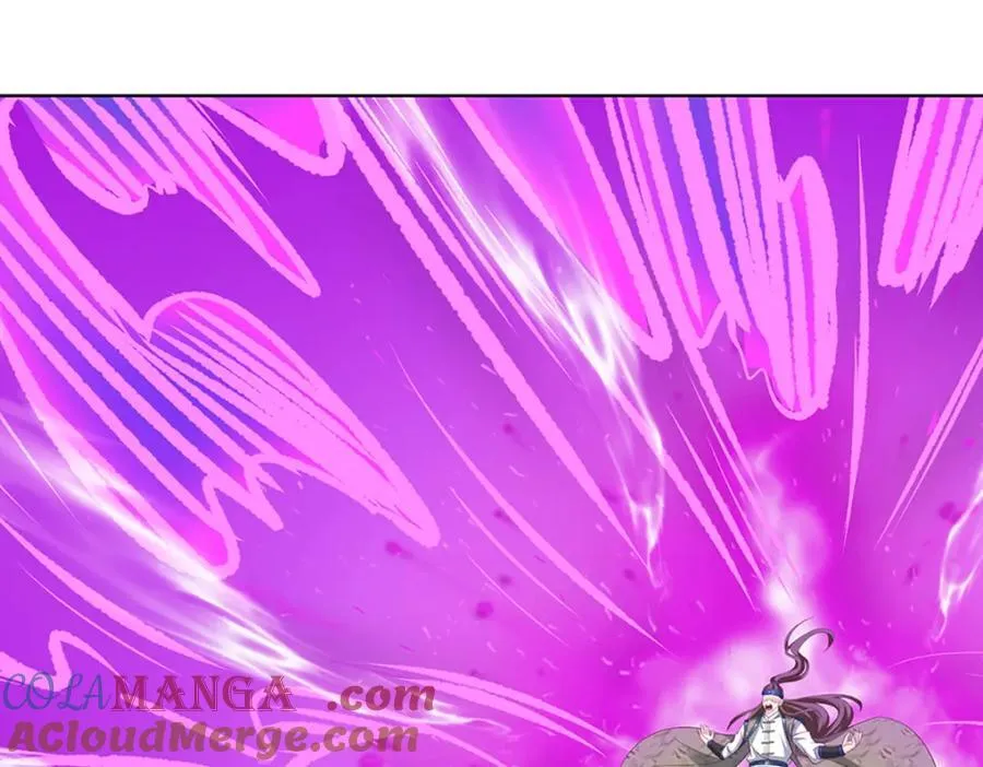 第301话 天书神火，可焚万物 第97页
