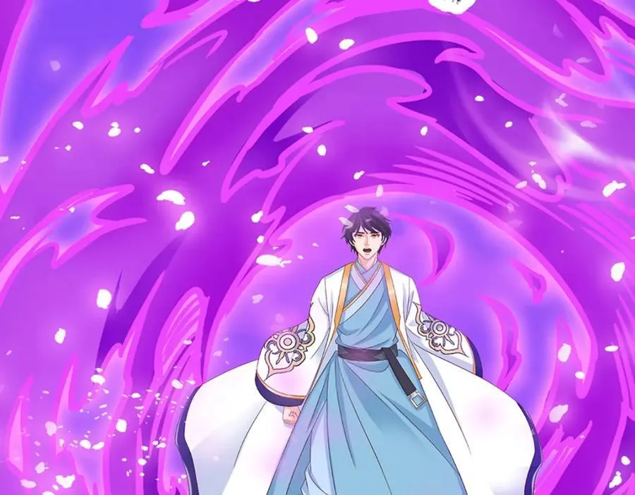 第301话 天书神火，可焚万物 第107页
