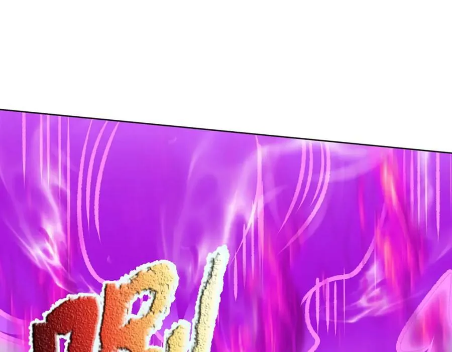第301话 天书神火，可焚万物 第115页