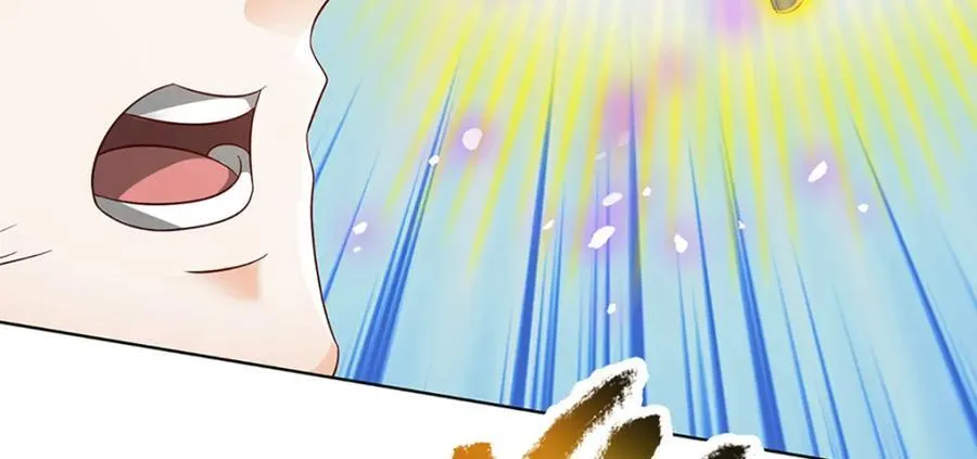 第301话 天书神火，可焚万物 第122页