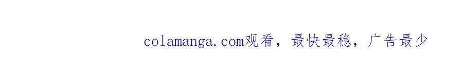 第301话 天书神火，可焚万物 第153页
