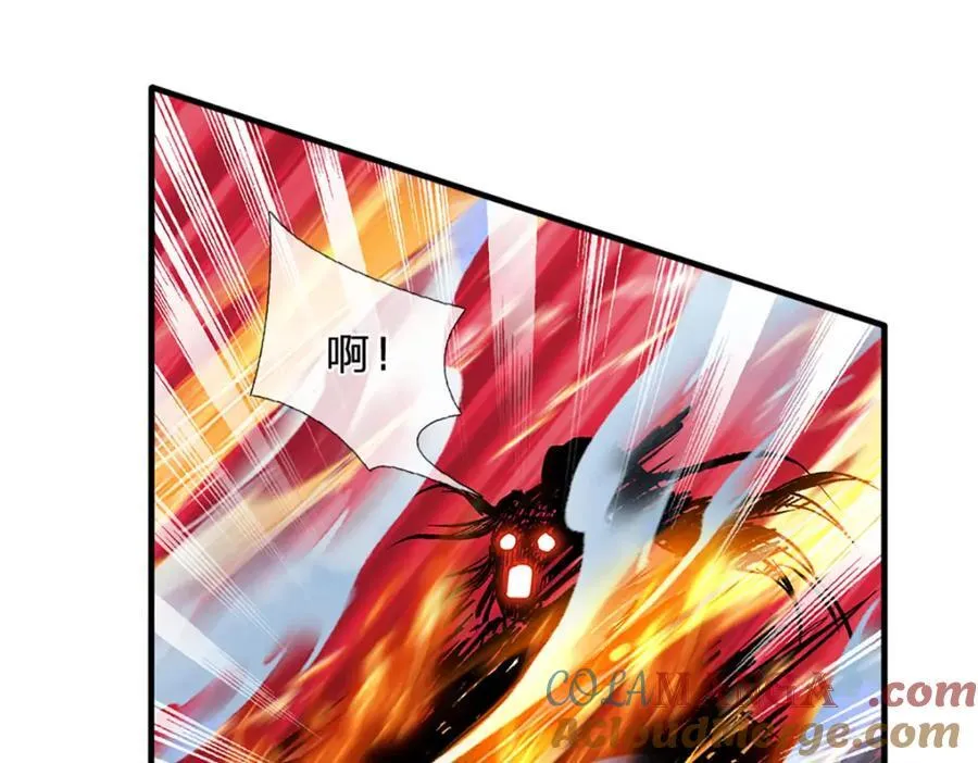 第302话 终究是徒劳 第17页