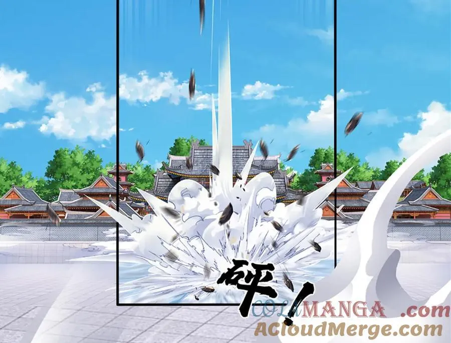 第302话 终究是徒劳 第25页