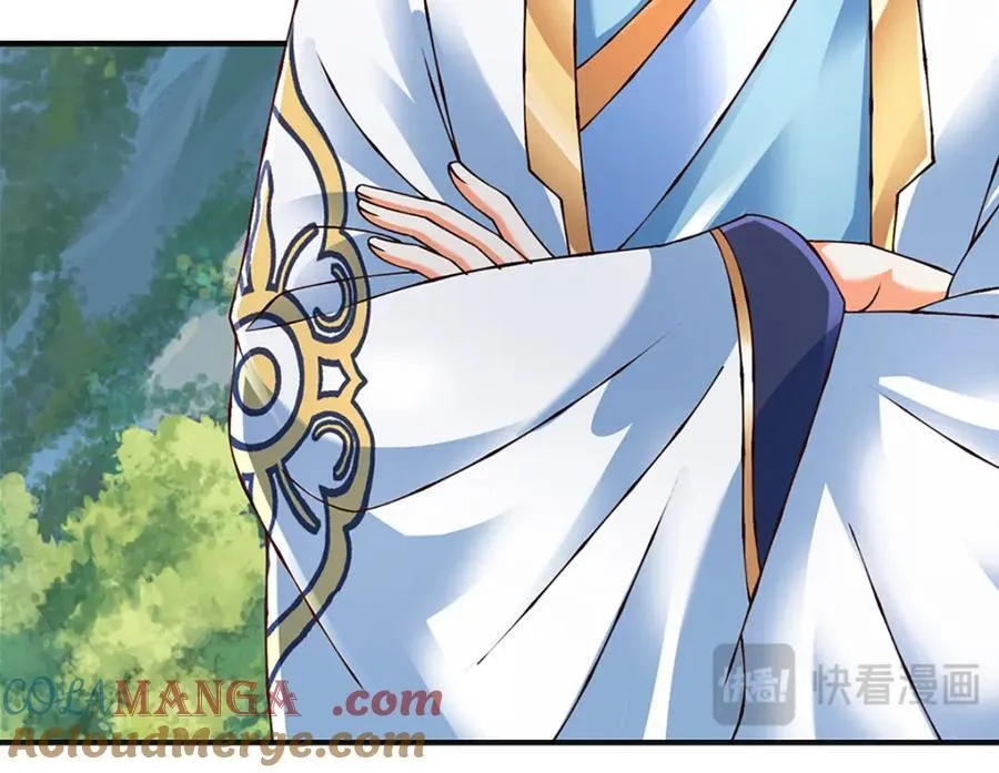 第302话 终究是徒劳 第65页