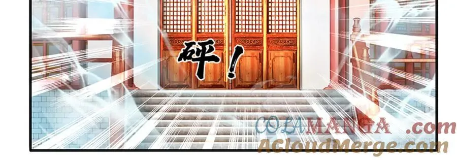 第302话 终究是徒劳 第73页