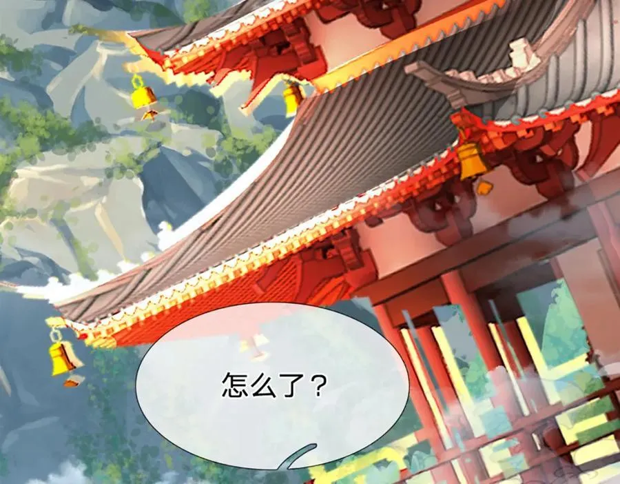 第302话 终究是徒劳 第84页