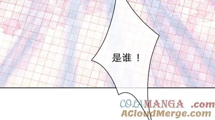 第303话 有口难言，大召唤术 第61页