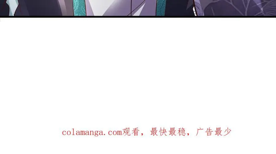 第303话 有口难言，大召唤术 第127页