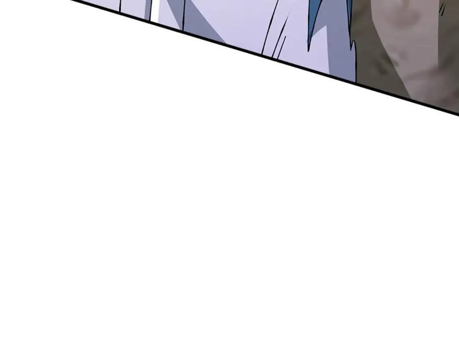 第304话 言败为时尚早 第72页