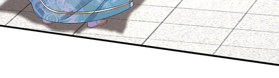第304话 言败为时尚早 第107页