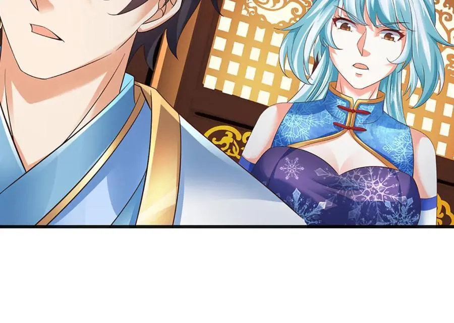 第305话 最后的帝子之争 第50页