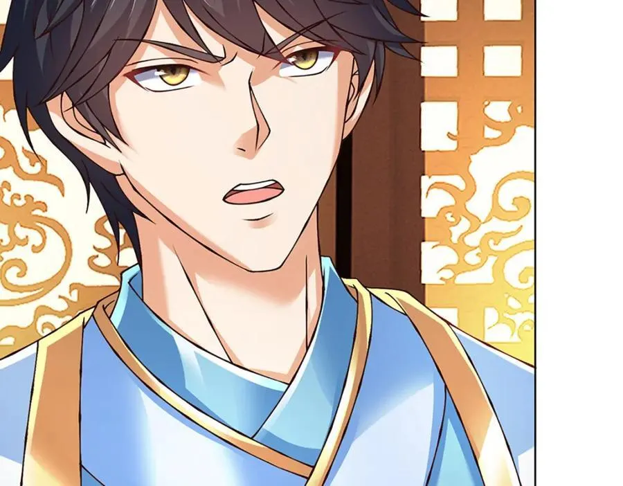 第306话 重情 第30页