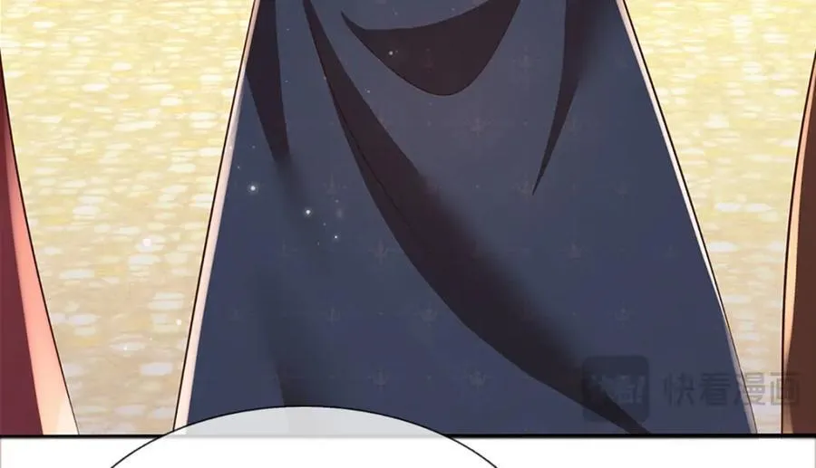 第306话 重情 第51页