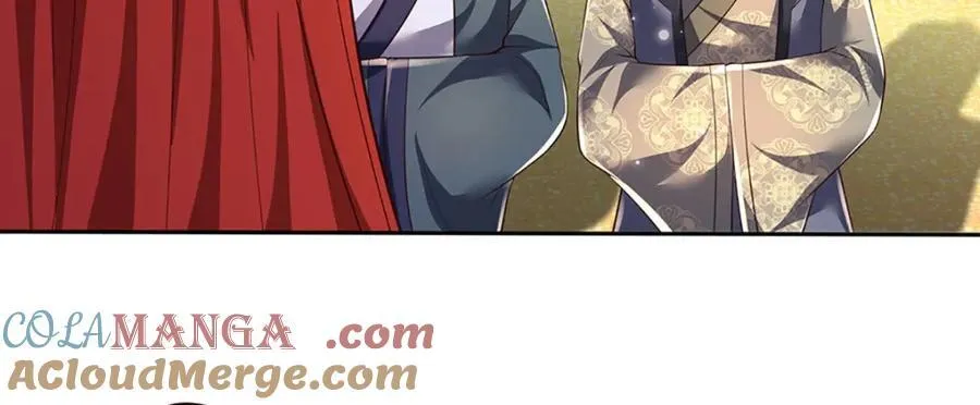 第306话 重情 第61页
