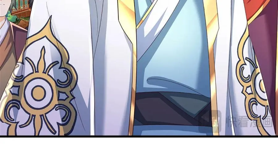 第306话 重情 第88页