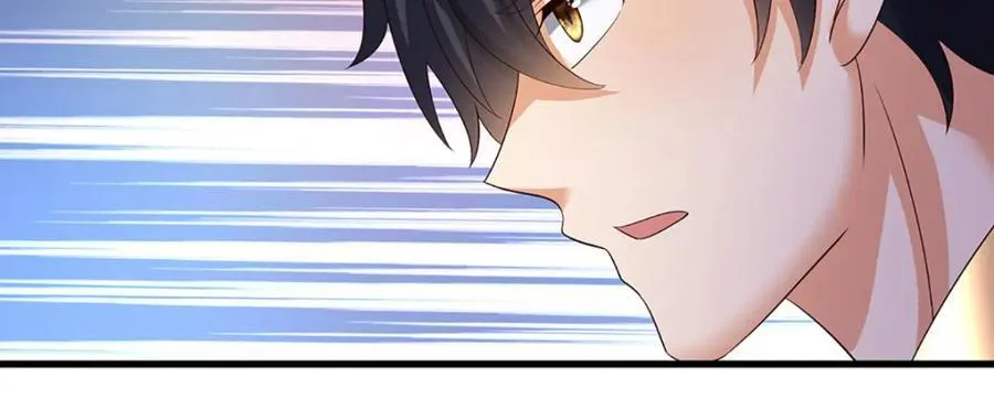 第306话 重情 第98页