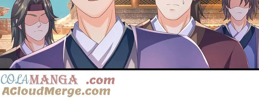 第306话 重情 第109页