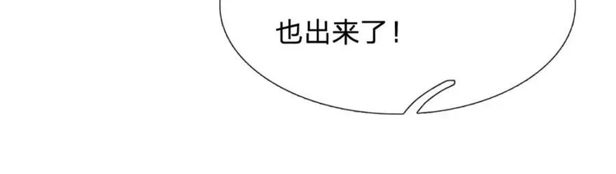 第306话 重情 第112页