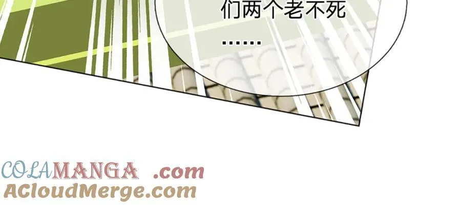 第307话 天骄榜黑幕 第37页