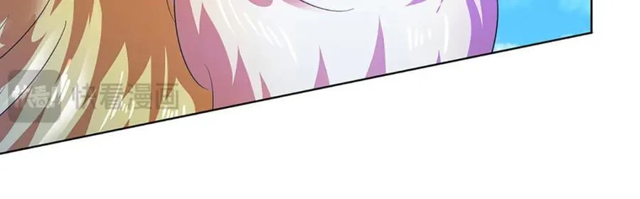 第307话 天骄榜黑幕 第44页