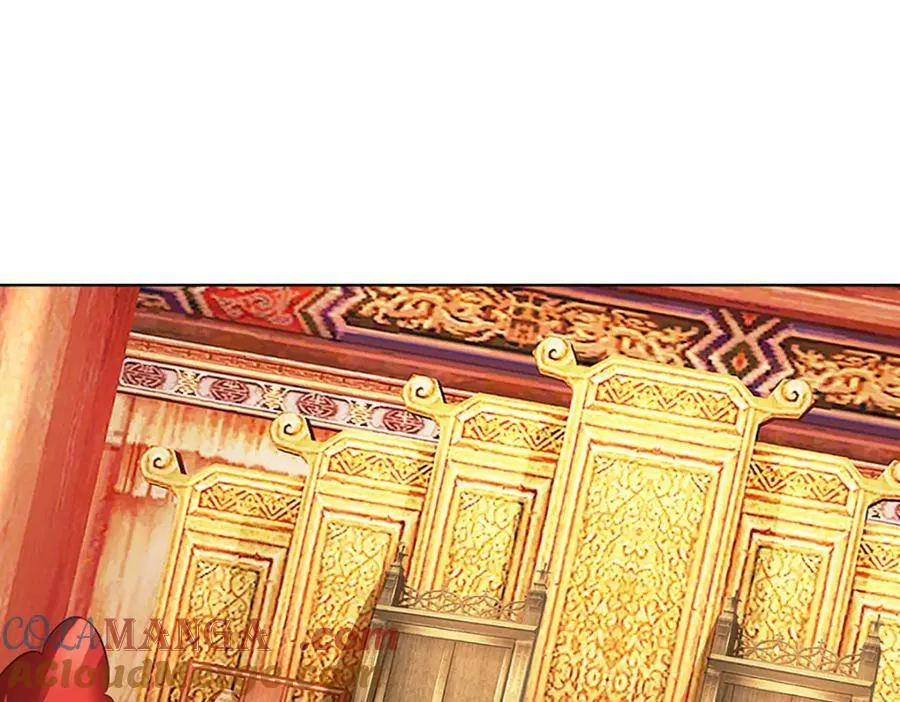 第307话 天骄榜黑幕 第57页