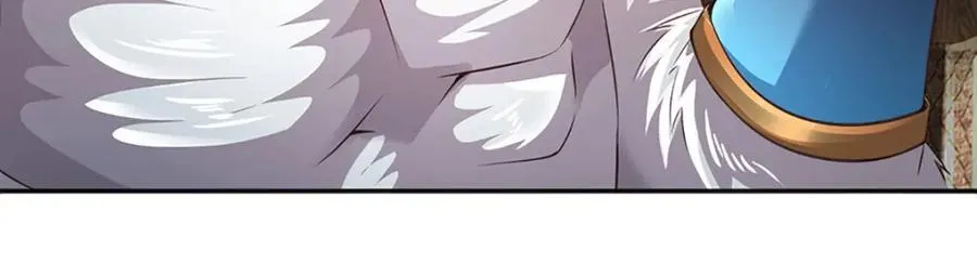 第307话 天骄榜黑幕 第94页
