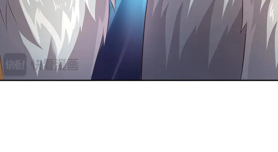 第307话 天骄榜黑幕 第100页