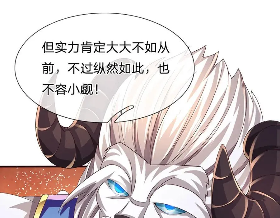 第308话 这个世界的家 第28页