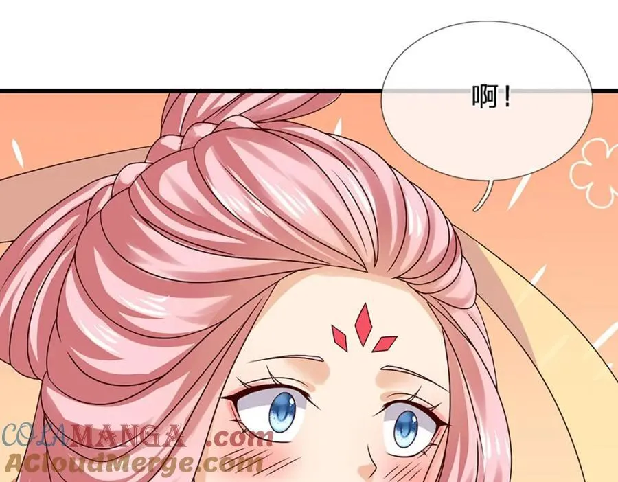 第308话 这个世界的家 第89页